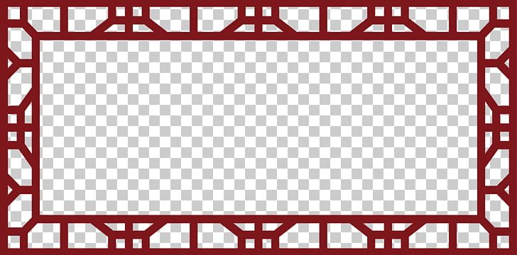 Frame PNG, Clipart, Border Frame, Chinese Style, Encapsulated Postscript, Frame, Golden Frame Free PNG Download