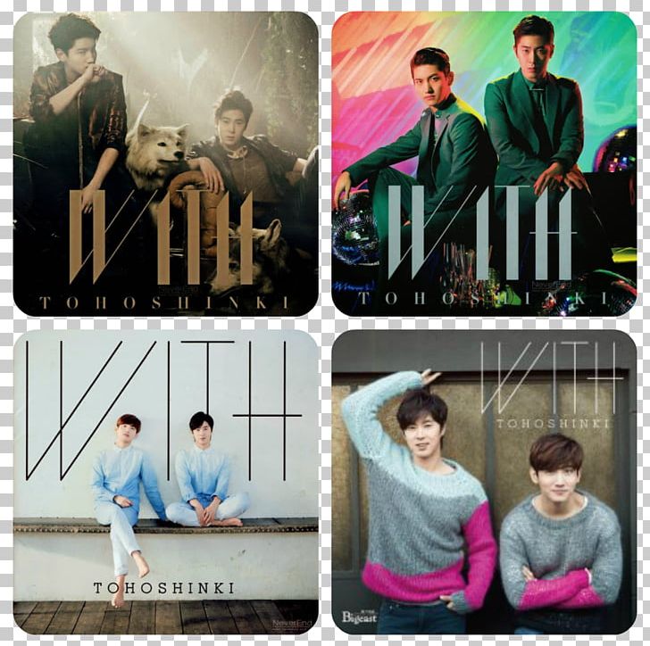TVXQ 東方神起 LIVE TOUR 2015 WITH Tokyo Dome Tree PNG, Clipart, Album Cover, Brand, Broadcasting, Changmin, Collage Free PNG Download