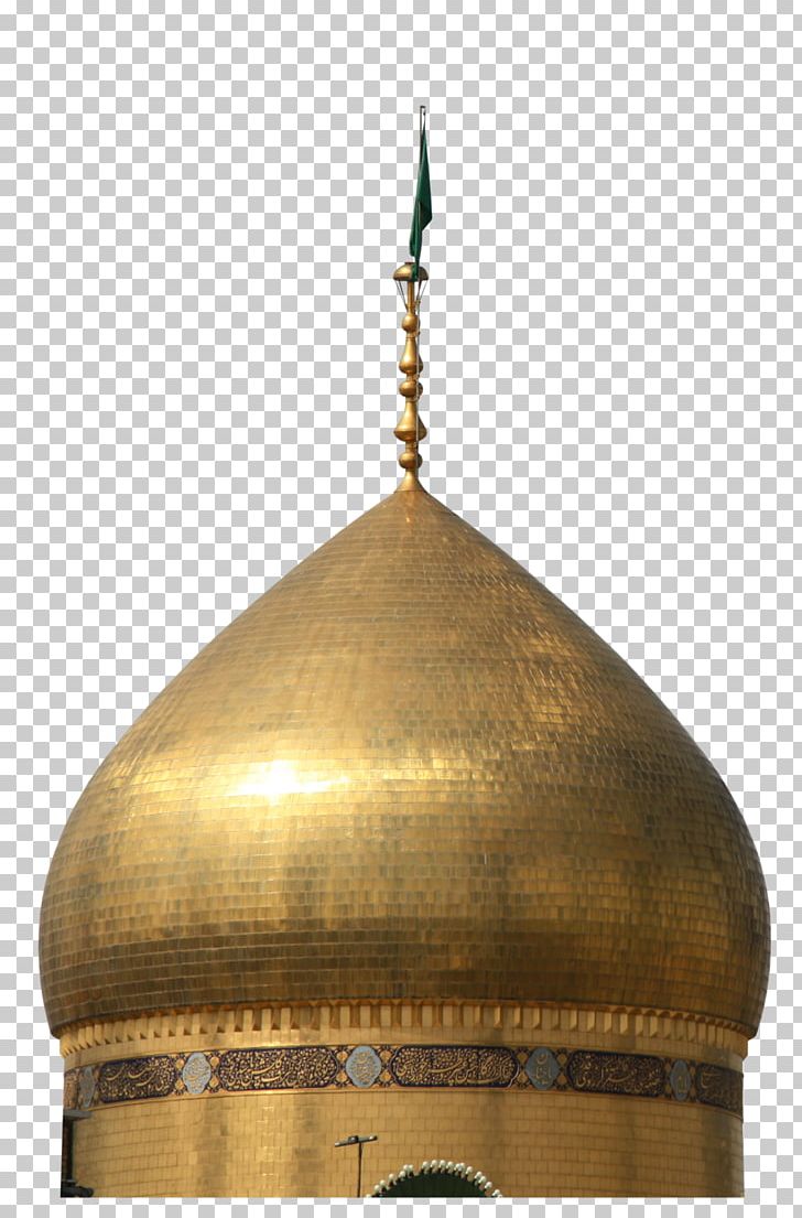 Imam Husayn Shrine Imam Ali Mosque Qom PNG, Clipart, Abbas Ibn Ali, Ali, Brass, Ceiling Fixture, Dome Free PNG Download