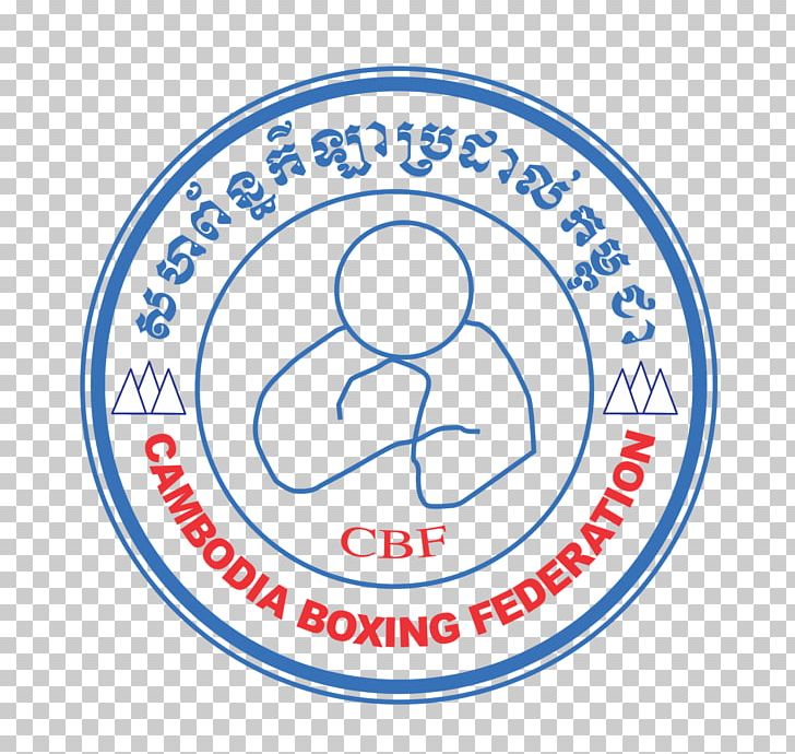 SG Ölbronn-Dürrn Organization Logo Kyokushin Brand PNG, Clipart, Area, Brand, Cbf, Circle, Dmmcom Free PNG Download