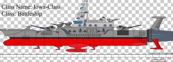 Heavy Cruiser Japanese Battleship Yamato Iowa-class Battleship Yamato-class Battleship PNG, Clipart, Art, Battleship, Boat, Destroyer, Dreadnought Free PNG Download