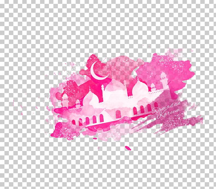 Eid Al-Fitr Ramadan Islam Zakat Al-Fitr Mosque PNG, Clipart, Allah, Computer Wallpaper, Desktop Wallpaper, Eid Aladha, Eid Al Fitr Free PNG Download