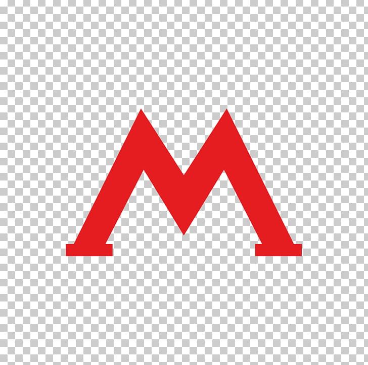 Logo Moscow Metro Rapid Transit Font PNG, Clipart, Angle, Area, Art, Brand, Business Free PNG Download