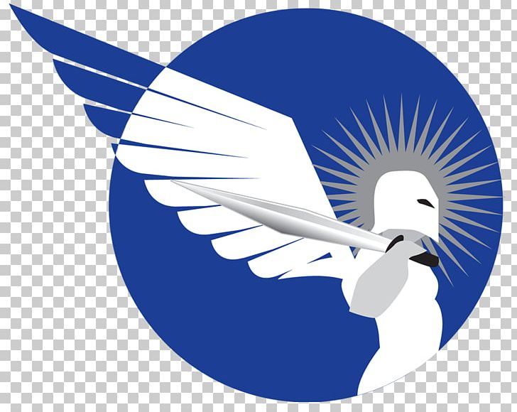 Michael Archangel Investigations & Protection PNG, Clipart, Amp, Angel, Archangel, Beak, Bird Free PNG Download