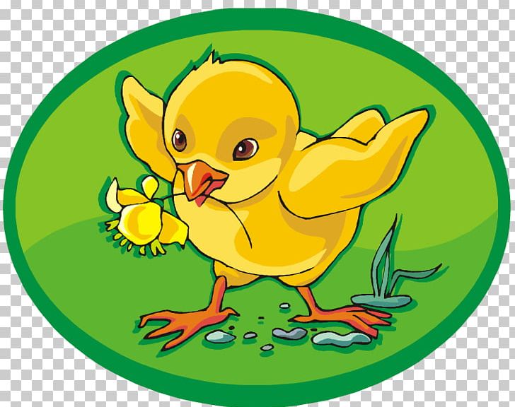 Easter Egg Holiday Duck PNG, Clipart, Art, Beak, Bell, Bird, Cartoon Free PNG Download