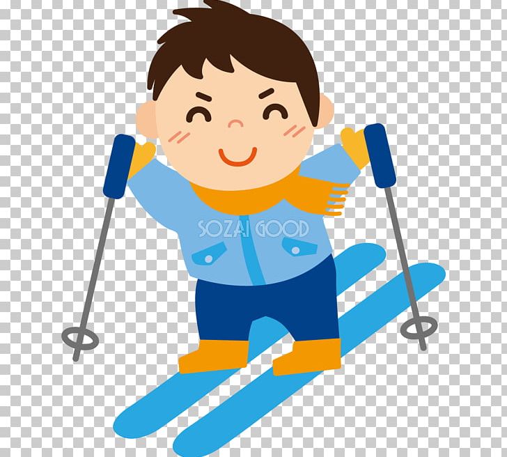 Ashima Ski Resort Skiing Snowboarding Ski Area Illustration PNG, Clipart, Ashima Ski Resort, Baseball Equipment, Boy, Cartoon, Chairlift Free PNG Download