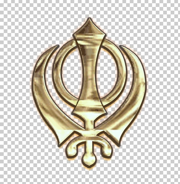 Sikhism Religion Khanda Gurdwara Sikh Guru PNG, Clipart, Badge, Brass, Dastar, Faith, Gurbani Free PNG Download