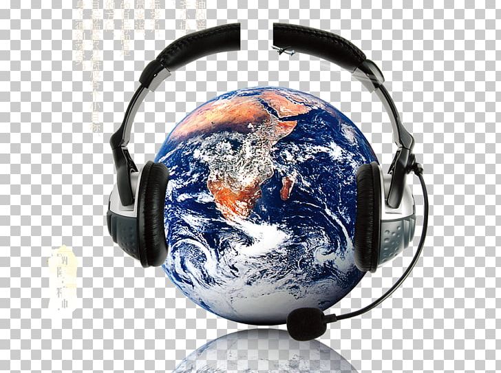 Earth Stock Photography Planet PNG, Clipart, Audio Equipment, Download, Earth, Earth Day, Earth Globe Free PNG Download