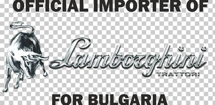 Lamborghini Trattori Tractor Volkswagen Deutz-Fahr PNG, Clipart, Agricultural Machinery, Agriculture, Bird, Black, Black And White Free PNG Download