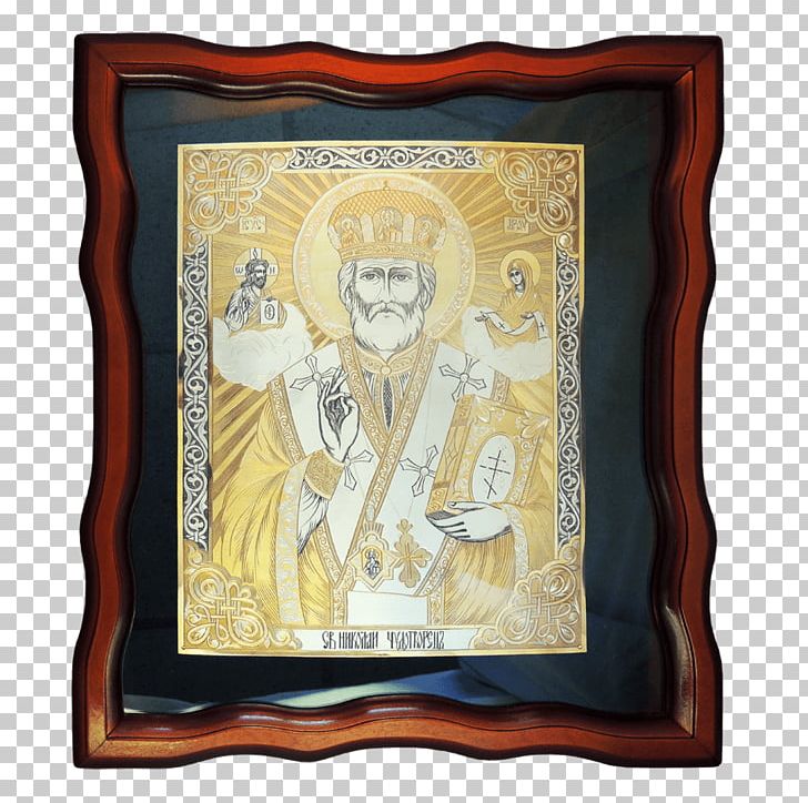 Icône Velikoretskaïa De Nicolas Le Thaumaturge Myra Saint Icon Case Icon PNG, Clipart, Art, Charms Pendants, Confessor Of The Faith, Gift, Lycia Free PNG Download
