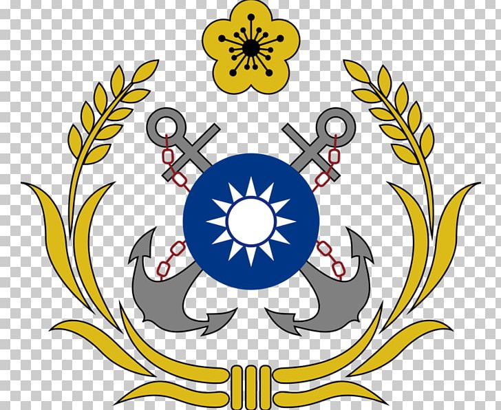 Republic Of China Navy Taiwan PNG, Clipart, Area, Artwork, China, Circle, Flower Free PNG Download