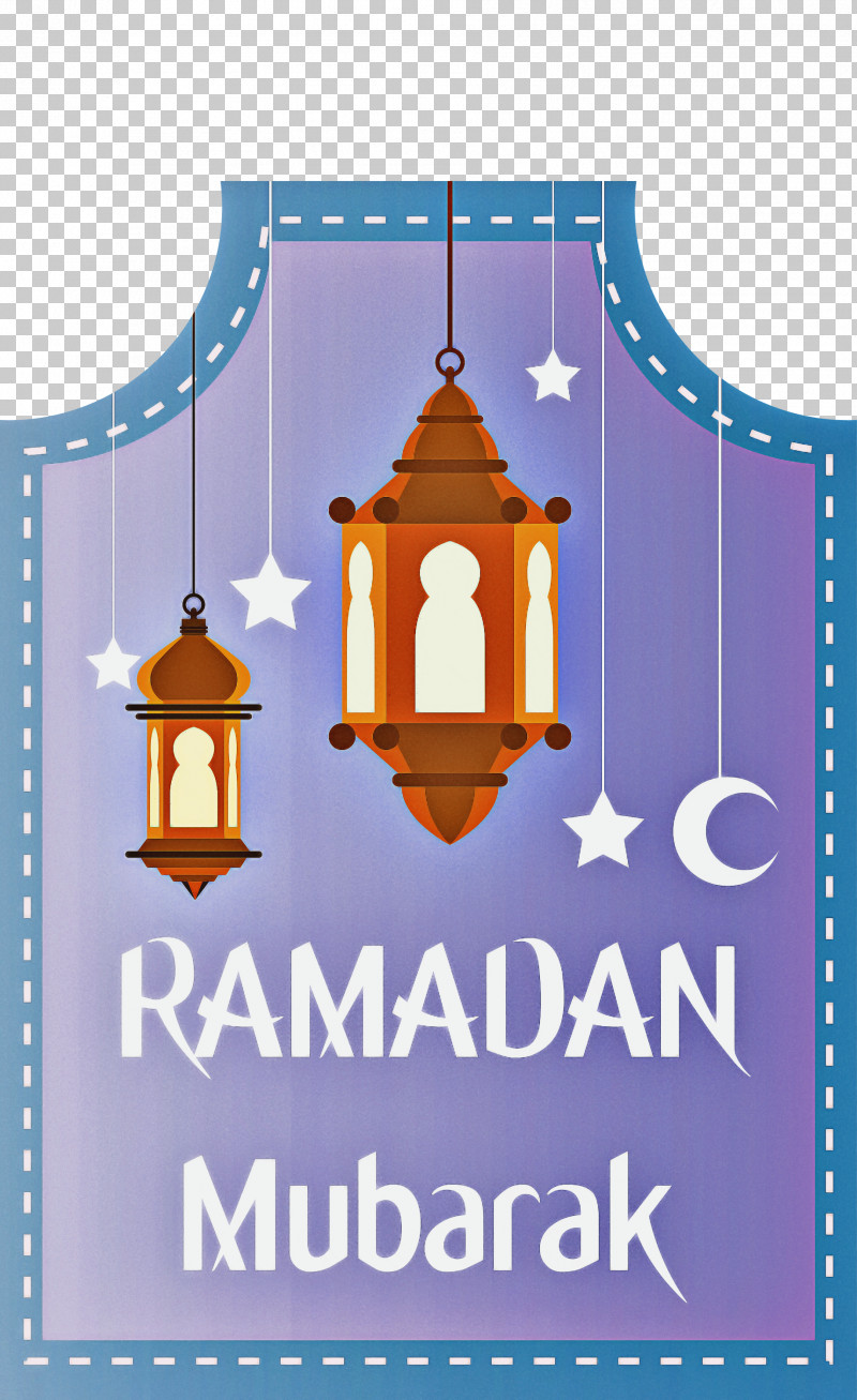 Ramadan Kareem PNG, Clipart, Eid Aladha, Eid Alfitr, Eid Mubarak, Fanous, Islamic Art Free PNG Download