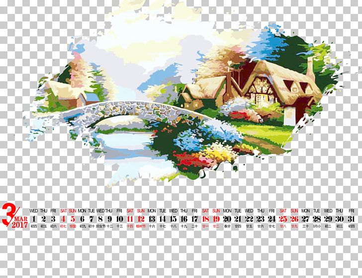 Android AliExpress PNG, Clipart, Aliexpress, Android, Area, Art, Calendar Free PNG Download