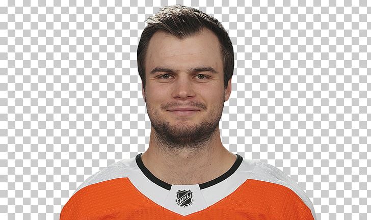 Sean Couturier Philadelphia Flyers National Hockey League Pittsburgh Penguins Houston Rockets PNG, Clipart, Beard, Brian Elliott, Chin, Facial Hair, Forehead Free PNG Download