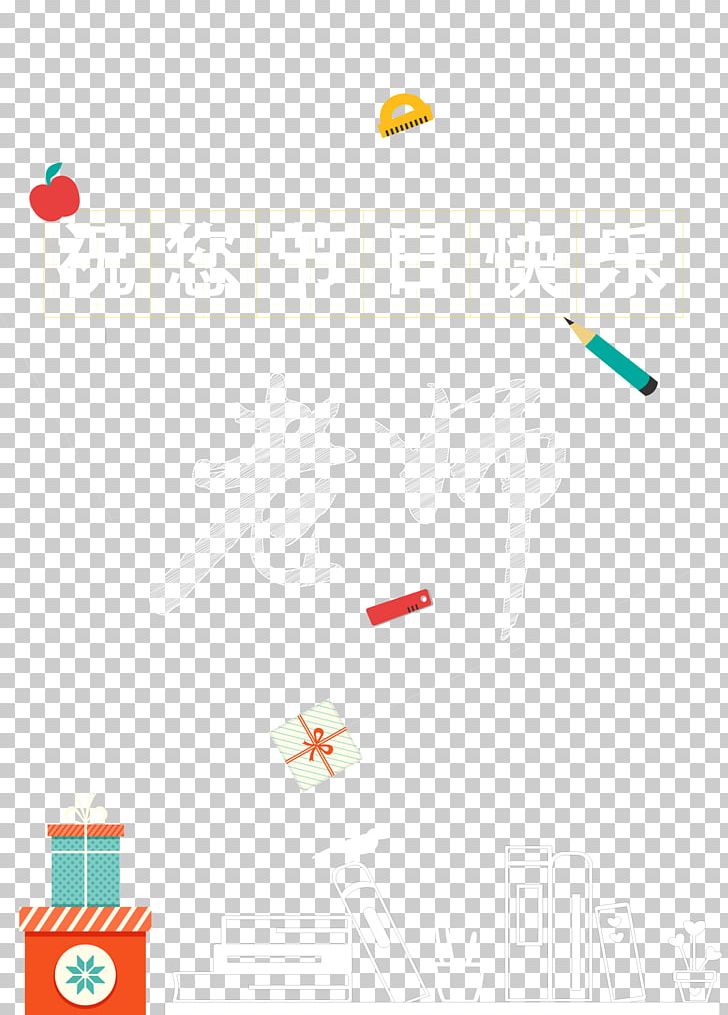 Teachers' Day PNG, Clipart, Angle, Background Decoration, Christmas Decoration, Hand, Independence Day Free PNG Download