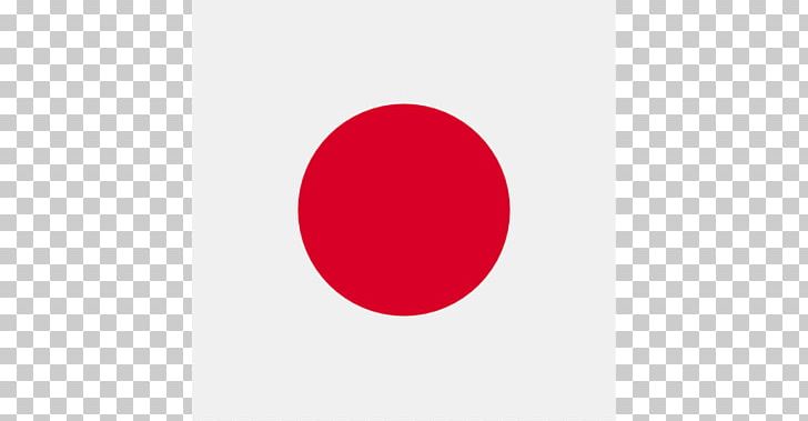 Flag Of Japan Flags Of The World Japan Rail Pass PNG, Clipart, Amaterasu, Banner, Bayrak, Brand, Circle Free PNG Download