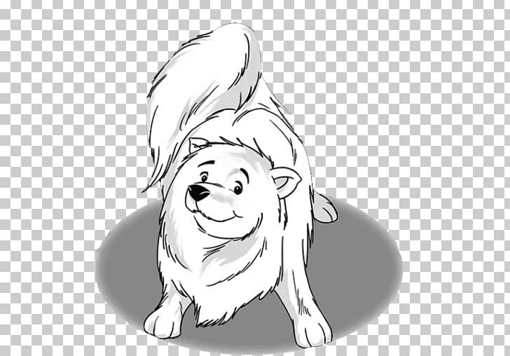Puppy Dog Line Art Sketch PNG, Clipart, Animals, Art, Artwork, Black And White, Carnivoran Free PNG Download