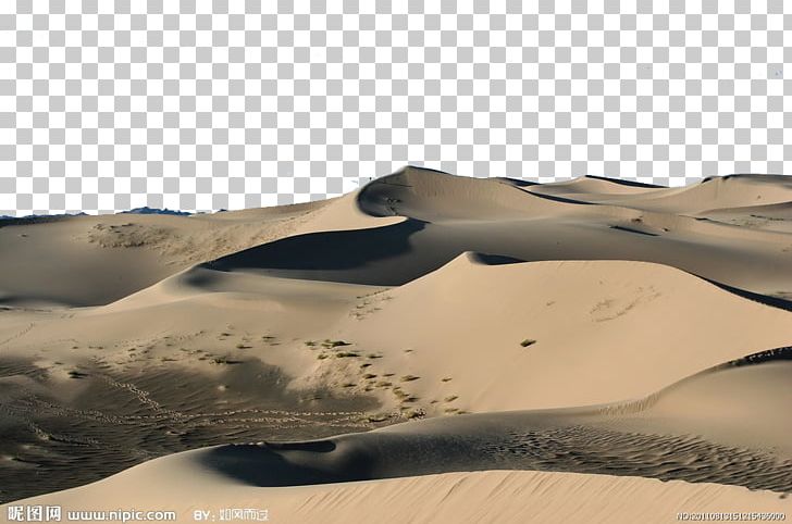 Sahara Erg Dune Sand PNG, Clipart, Aeolian Landform, Arizona Desert, Art, Creative, Creative Desert Free PNG Download