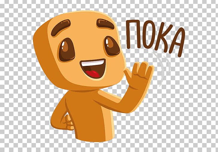 Sticker VKontakte Пикабу Telegram PNG, Clipart, Cartoon, Computer Icons, Desktop Wallpaper, Fictional Character, Finger Free PNG Download
