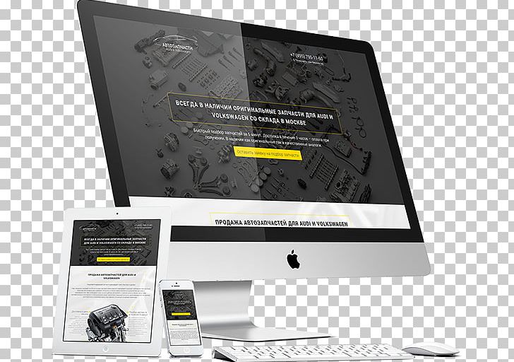 Responsive Web Design Web Development Corporate Design PNG, Clipart, Advertising, Art, Brand, Business, Corporate Design Free PNG Download