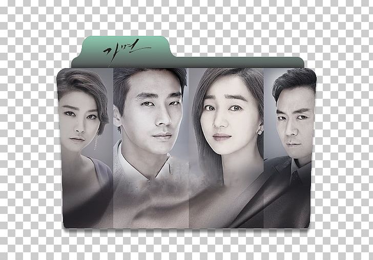 Ju Ji-hoon Soo Ae Lyn Mask South Korea PNG, Clipart, Art, Drama, Face, Film, Forehead Free PNG Download