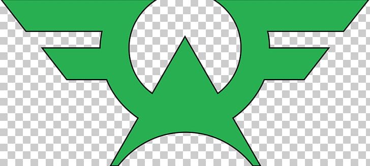 Line Point Leaf Logo PNG, Clipart, Area, Art, Chapter, Emblem, Fukuoka Free PNG Download