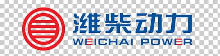 Logo Engine Weichai Power Brand Product PNG, Clipart, Area, Blue, Brand, Deutz, Diesel Engine Free PNG Download