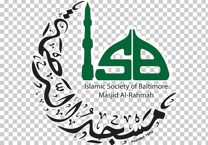 Al-Rahmah School Islamic Society Of Baltimore Owings Mills Quran Mosque PNG, Clipart, Area, Baltimore, Brand, Calligraphy, Golden Age Free PNG Download