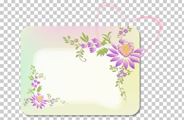 Border Purple Flower Arranging PNG, Clipart, Art, Border, Border Frame, Certificate Border, Decorative Free PNG Download