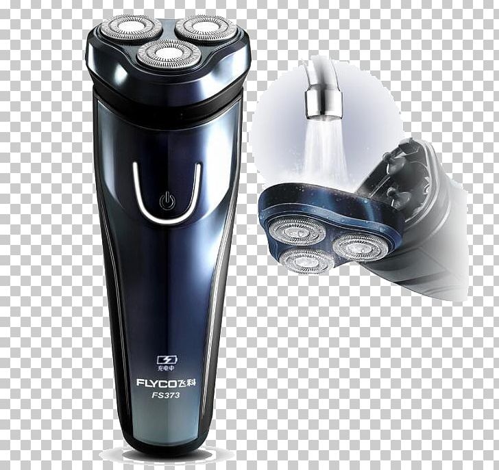 Hair Clipper Electric Razor Shaving Safety Razor PNG, Clipart, Blade, Branch, Branches, Daily, Electric Razor Free PNG Download