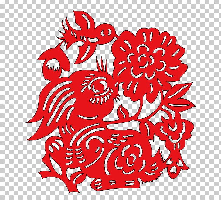 Papercutting PNG, Clipart, Animals, Area, Art, Artwork, Bird Free PNG Download