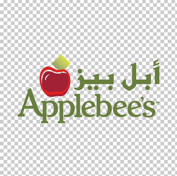 Logo Brand Product Design Font PNG, Clipart, Art, Brand, Fruit, Grill, Grill Bar Free PNG Download