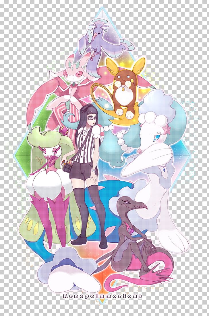 Pokémon Sun And Moon The Pokémon Company Pokédex PNG, Clipart, Alola, Anime, Art, Bellossom, Drawing Free PNG Download