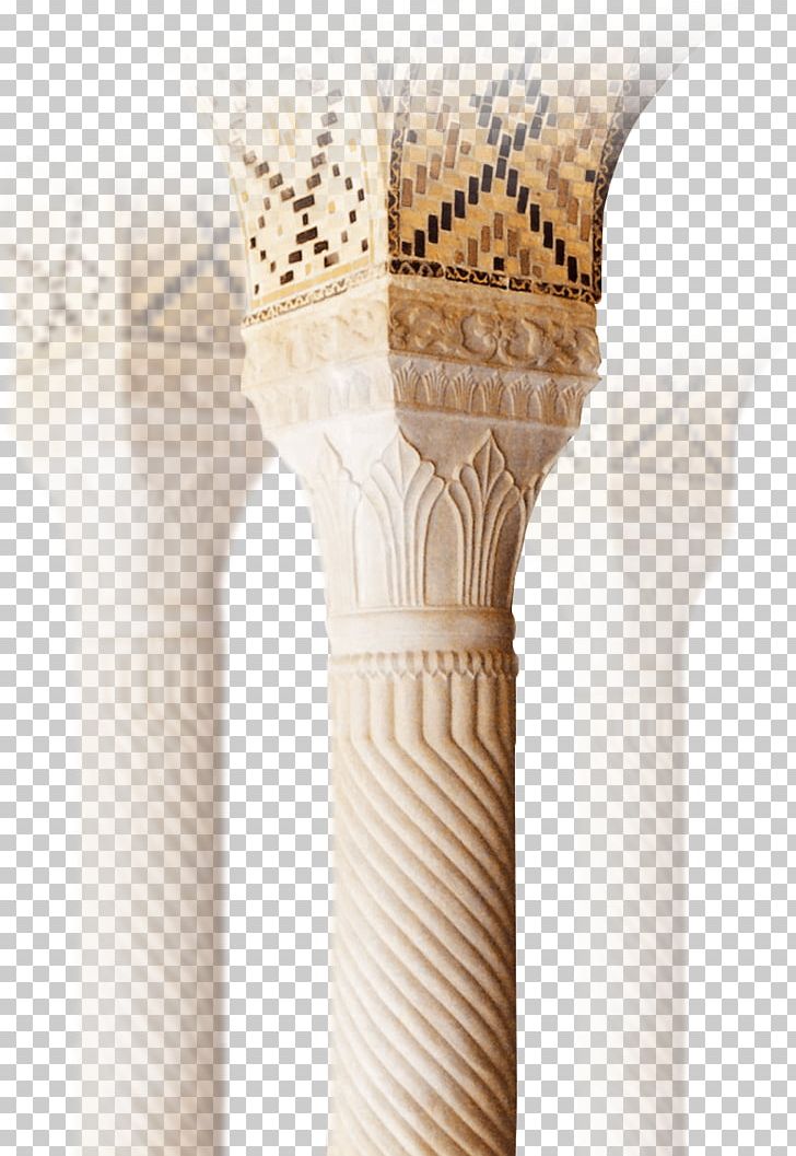 Vakil Mosque PNG, Clipart, Column, Hammam, Mosque, Others, Structure Free PNG Download