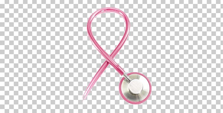 Cancer PNG, Clipart, Cancer Free PNG Download