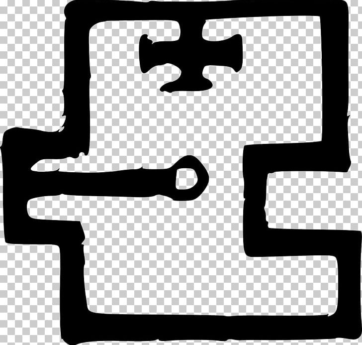 Free Computer Icons Sigil PNG, Clipart, Area, Black And White, Brand, Computer Icons, Demon Free PNG Download