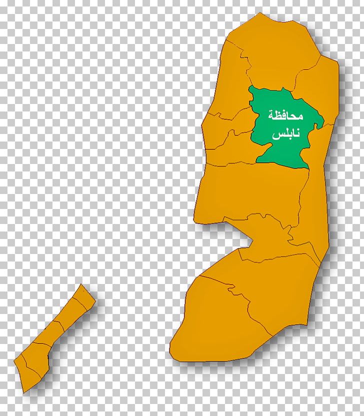 Al-Bireh Burqa PNG, Clipart, Albireh, Arabic Wikipedia, Burqa Nablus, Governorate, Jenin Free PNG Download