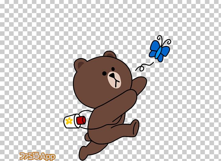 Line Friends Sticker PNG, Clipart, Aku, Art, Bear, Camera, Carnivoran Free PNG Download