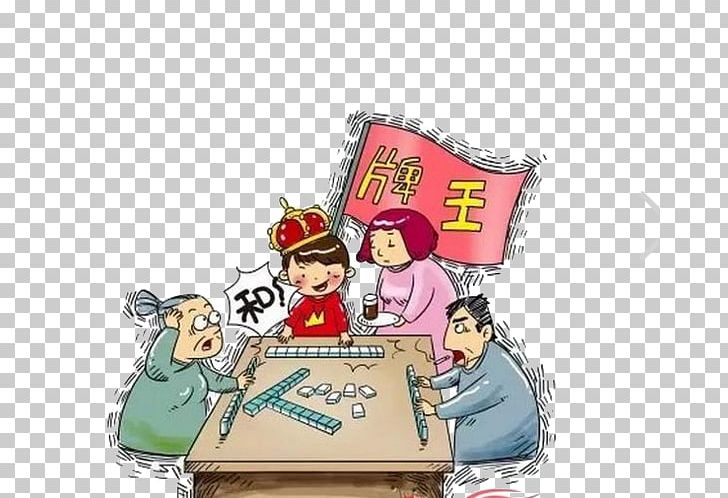 Mahjong U68cbu724cu6e38u620f Game U6478u6253 PNG, Clipart, Atmosphere, Bad, Cartoon, Casino Token, Child Free PNG Download