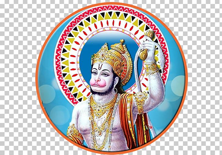 Mehandipur Balaji Temple Hanuman Rama Tirumala Venkateswara Temple Bajrangbali PNG, Clipart, App, Bajrangbali, Deity, Desktop Wallpaper, God Free PNG Download