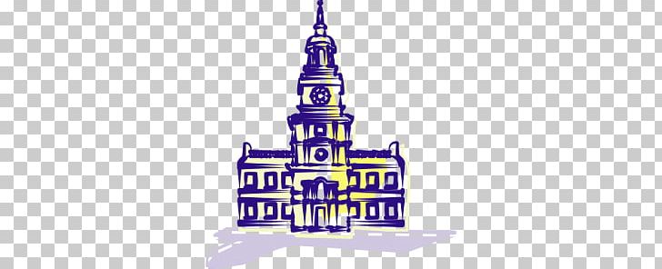Independence Hall Scalable Graphics PNG, Clipart, Brand, Cartoon, Download, Endeavor Cliparts, Independence Hall Free PNG Download