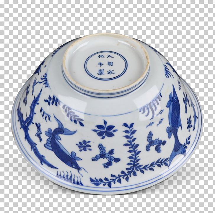 Ceramic Blue And White Pottery Cobalt Blue PNG, Clipart, Art, Blue, Blue And White Porcelain, Blue And White Pottery, Bowl Free PNG Download