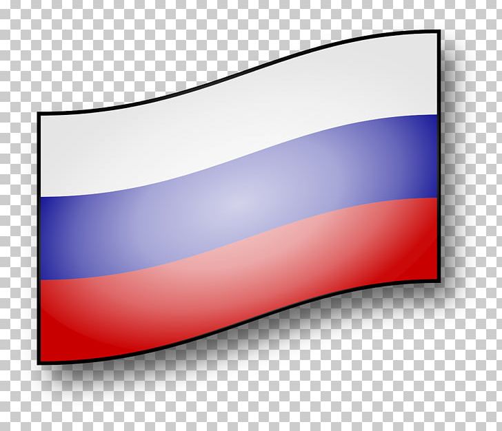 Russian Revolution Flag Of Russia PNG, Clipart, Computer Icons, Computer Wallpaper, Flag, Flag Of Russia, Map Free PNG Download