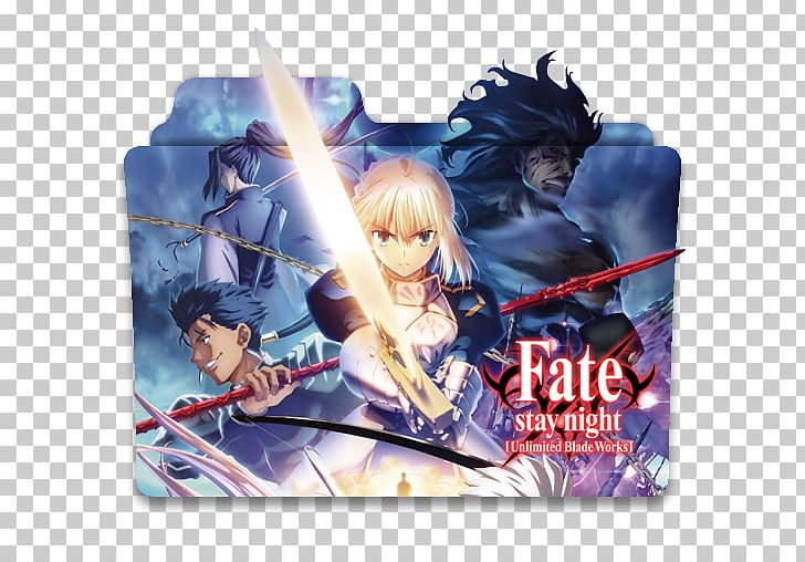Fate/stay Night Shirou Emiya Fate/Zero Archer Sakura Matō PNG, Clipart,  Free PNG Download