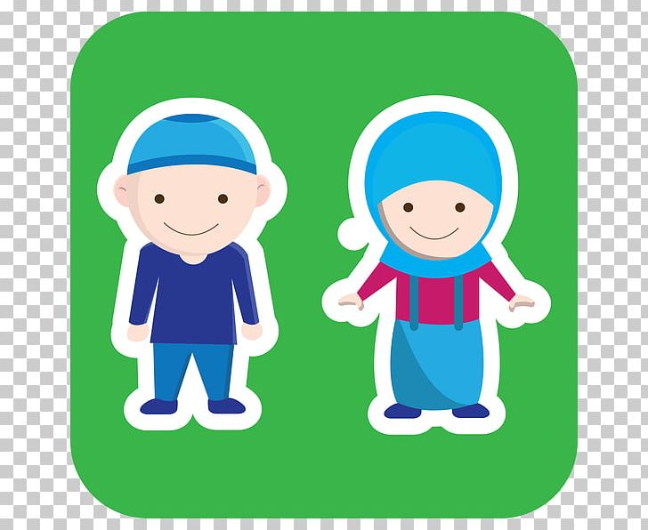 Muslim Child Islam PNG, Clipart, Area, Artwork, Boy, Child, Facial Expression Free PNG Download