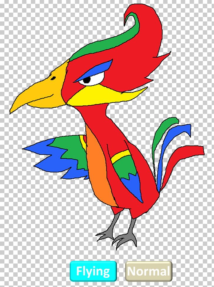 Rooster Macaw Beak PNG, Clipart, Animal Figure, Animals, Art, Artwork, Beak Free PNG Download