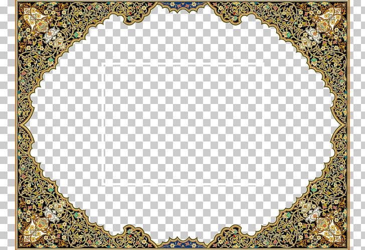 YouTube PNG, Clipart, Blog, Border Frame, Child, Chinese New Year, Chinese Style Free PNG Download