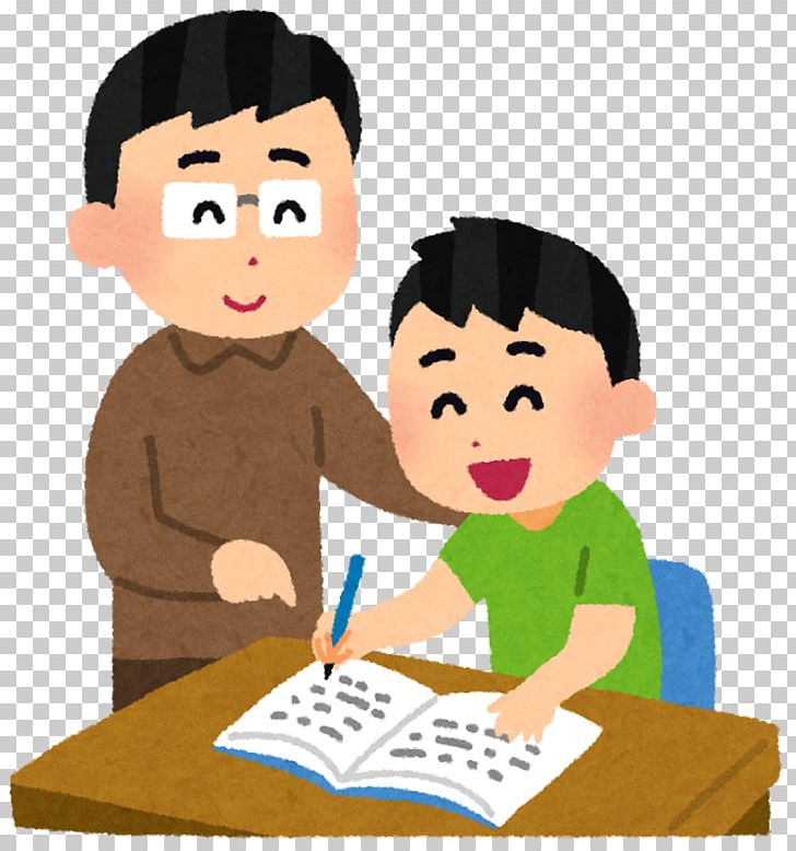 Juku Student In-home Tutoring Teacher 指導 PNG, Clipart, Autistic Spectrum Disorders, Boy, Child, Communication, Conversation Free PNG Download