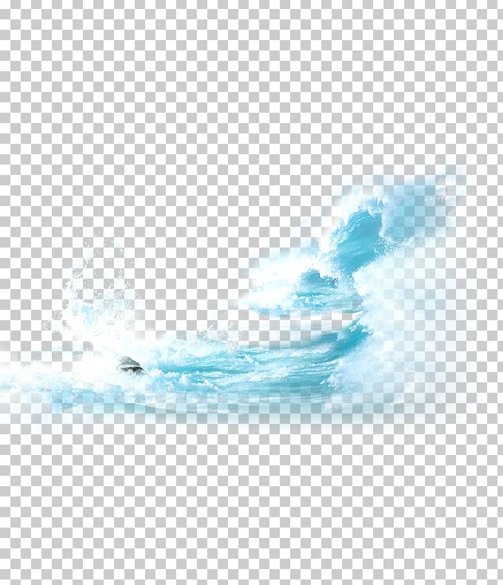 Wind Wave Dispersion Computer File PNG, Clipart, Aqua, Azure, Blue, Computer File, Computer Wallpaper Free PNG Download