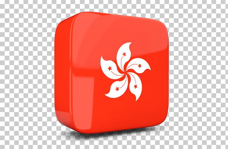 Flag Of Hong Kong PNG, Clipart, Art, Flag, Flag Of Hong Kong, Hong Kong, Red Free PNG Download